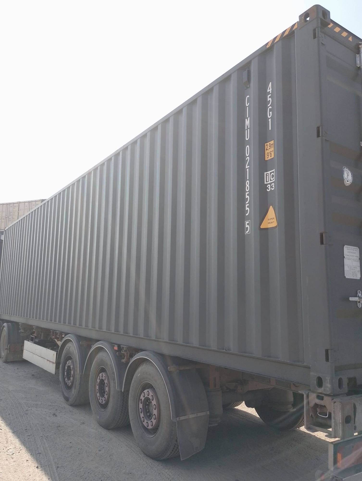 Морской контейнер CIMU0218555