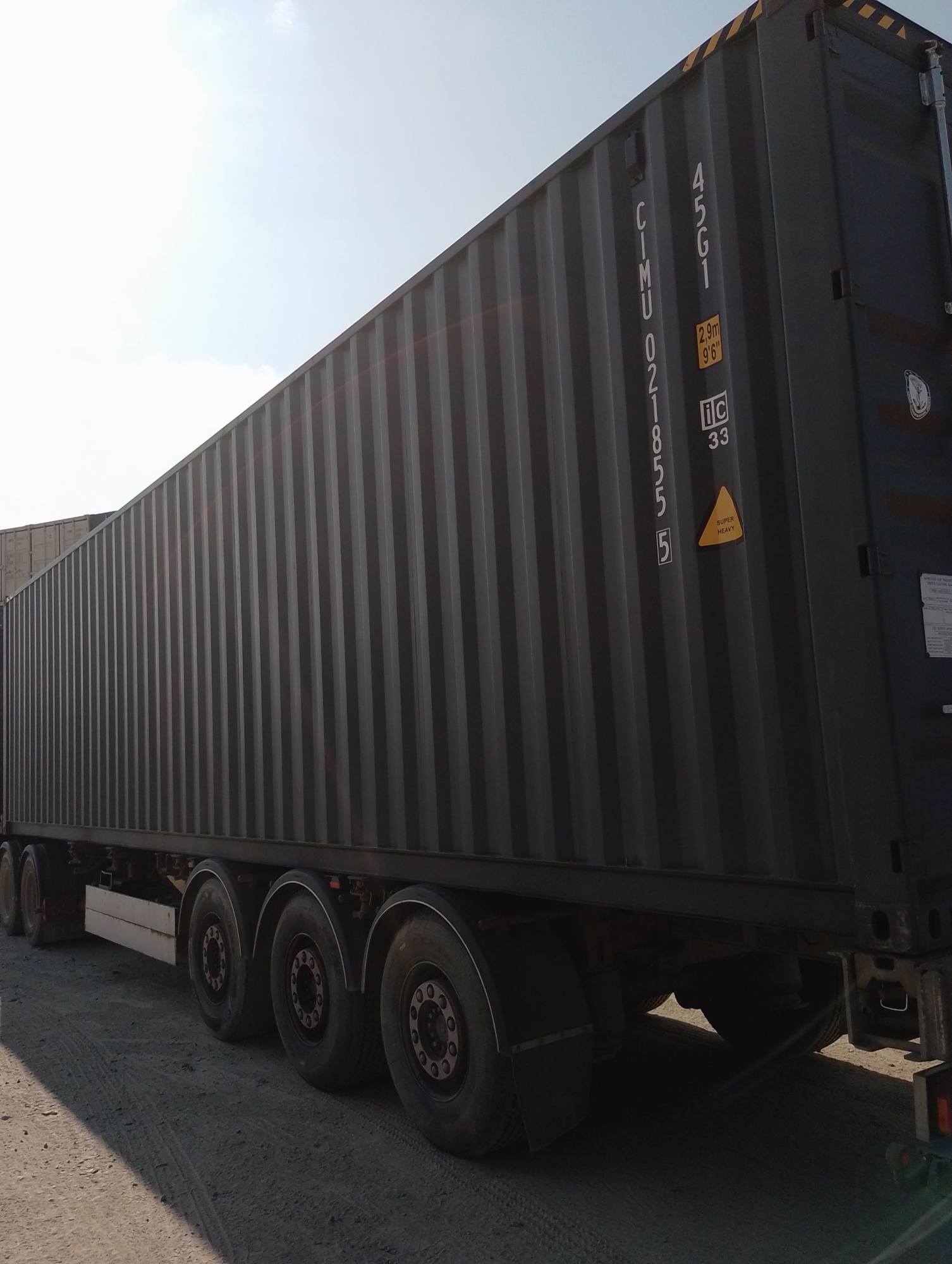 Морской контейнер CIMU0218555