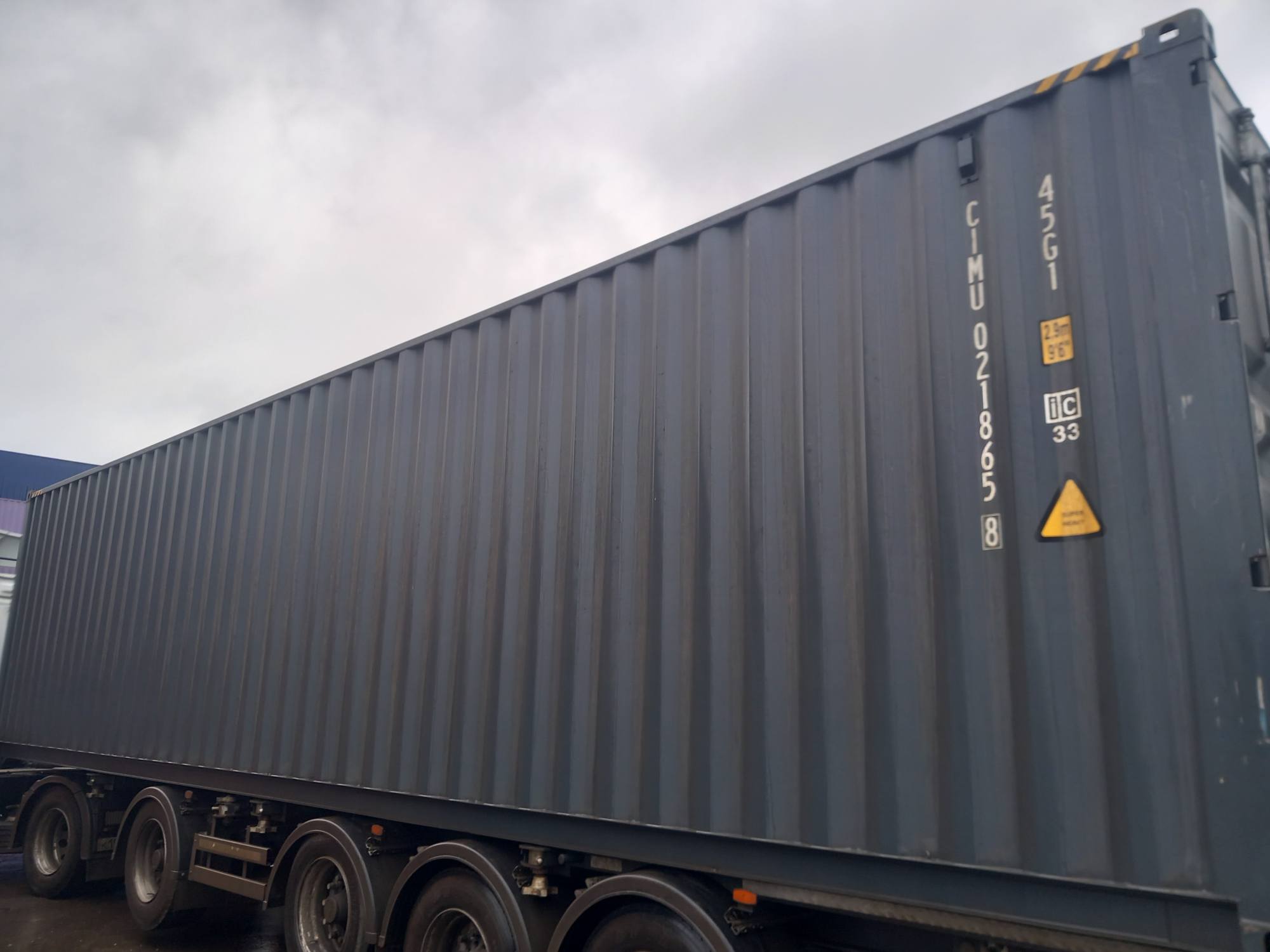 Морской контейнер CIMU0218658