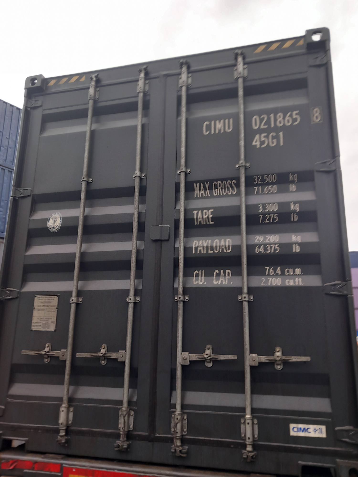 Морской контейнер CIMU0218658