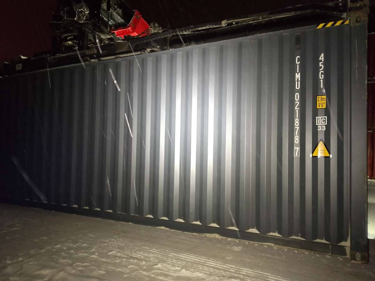 Морской контейнер CIMU0218787