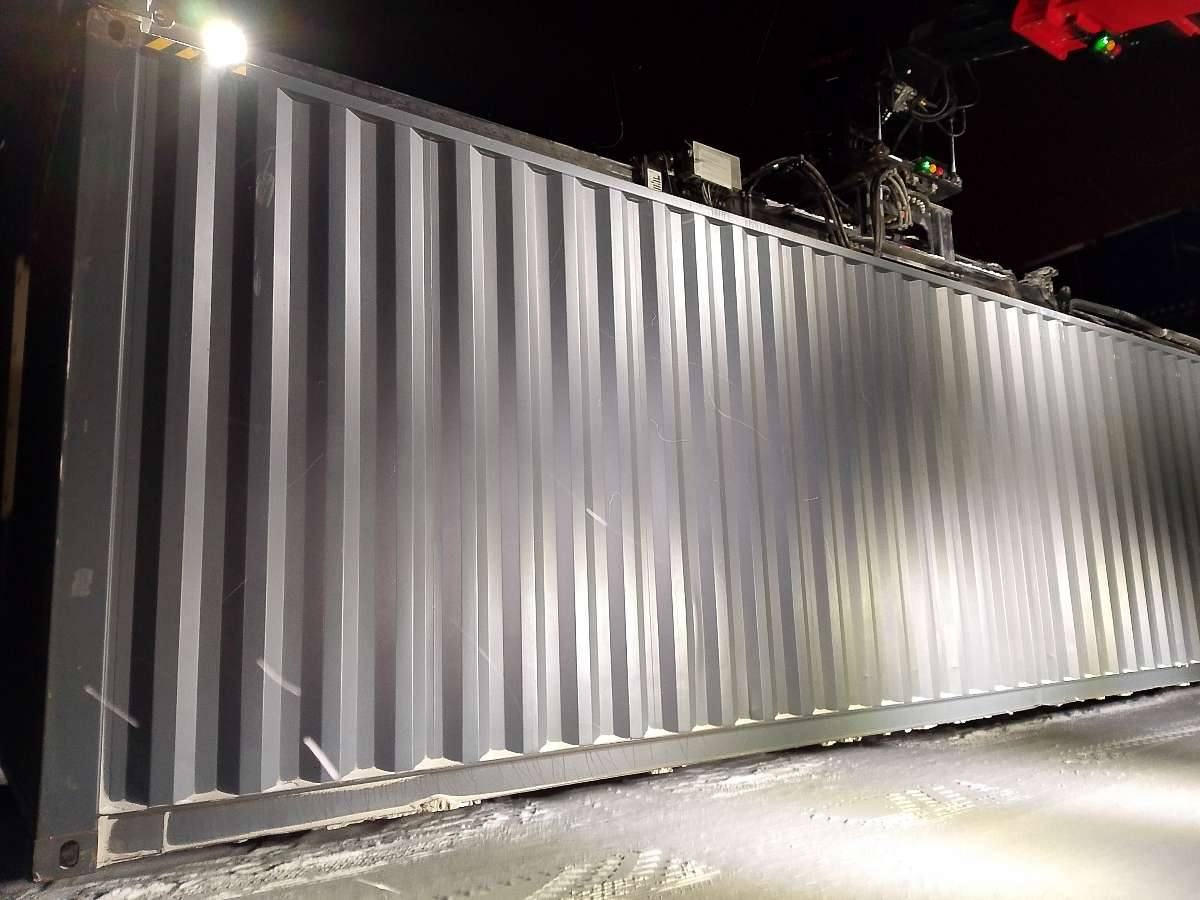 Морской контейнер CIMU0218787