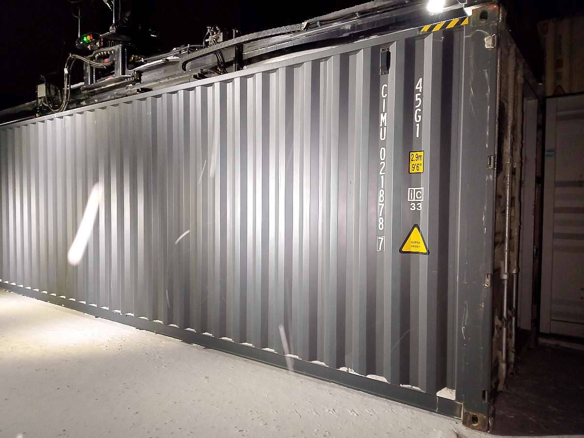 Морской контейнер CIMU0218787