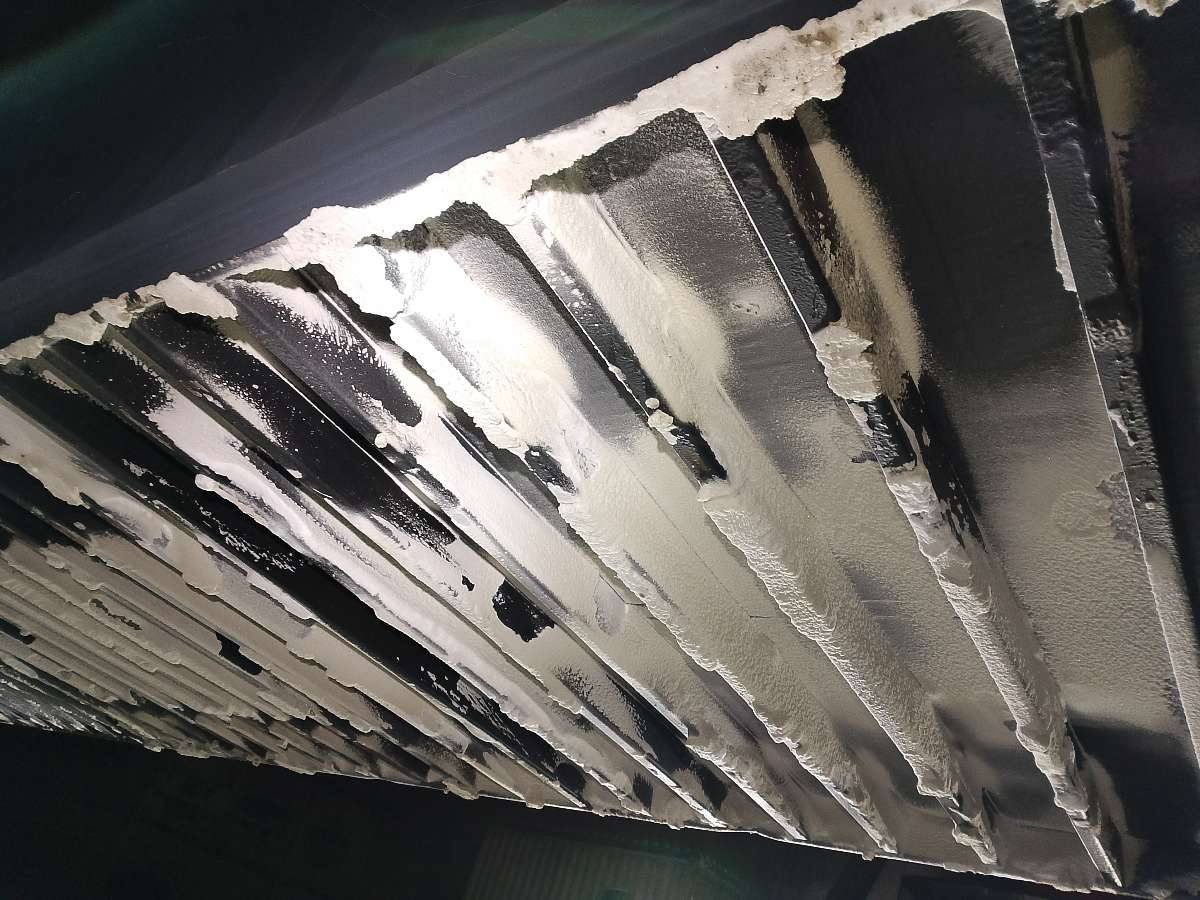 Морской контейнер CIMU0218787