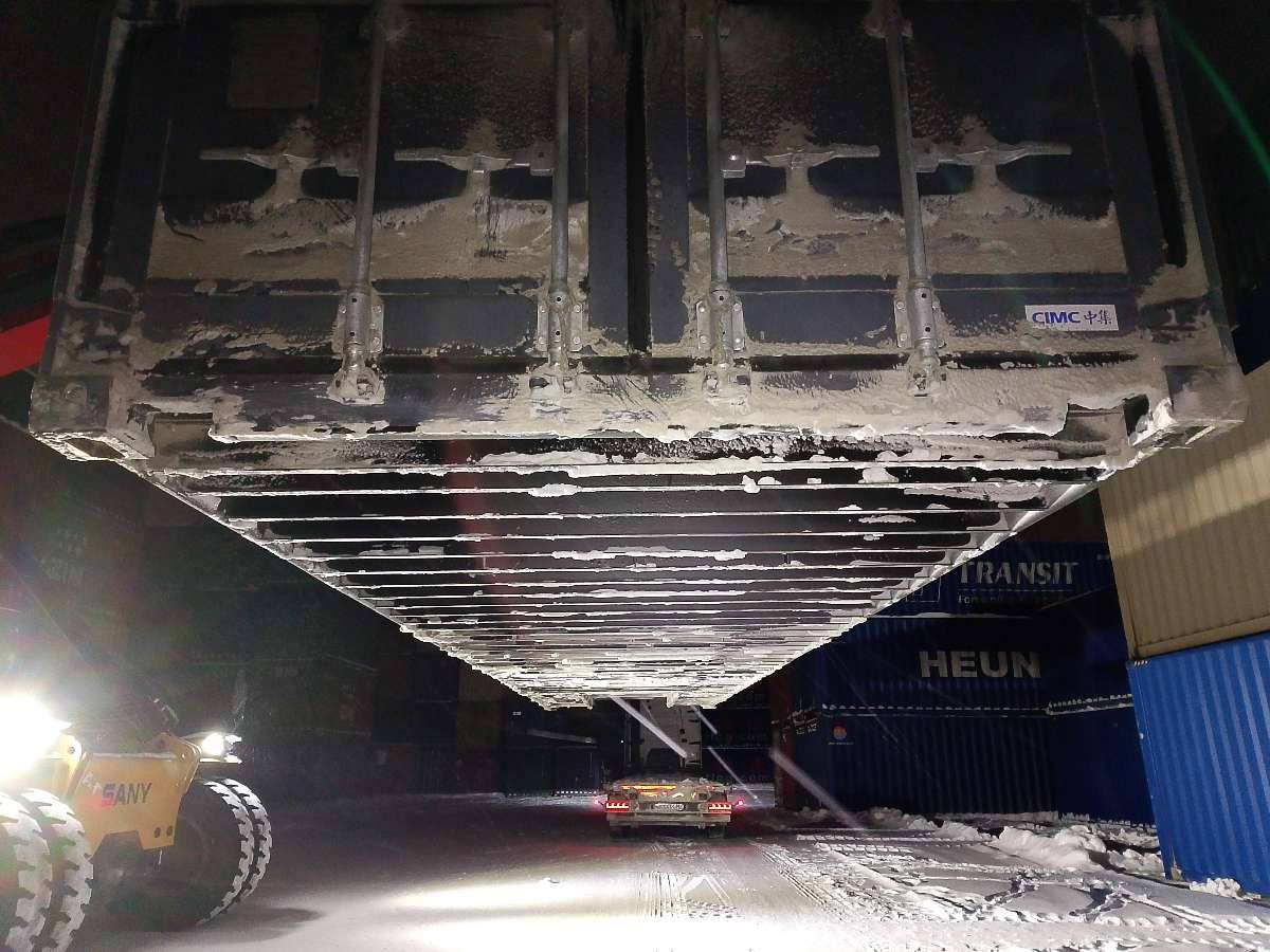 Морской контейнер CIMU0218787