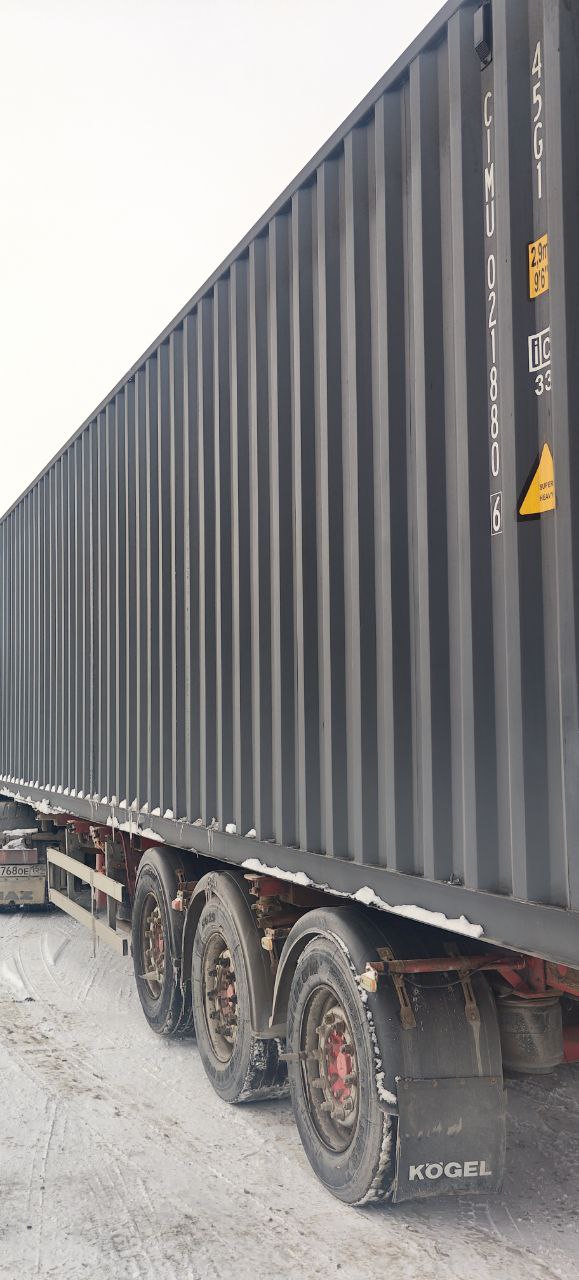 Морской контейнер CIMU0218806