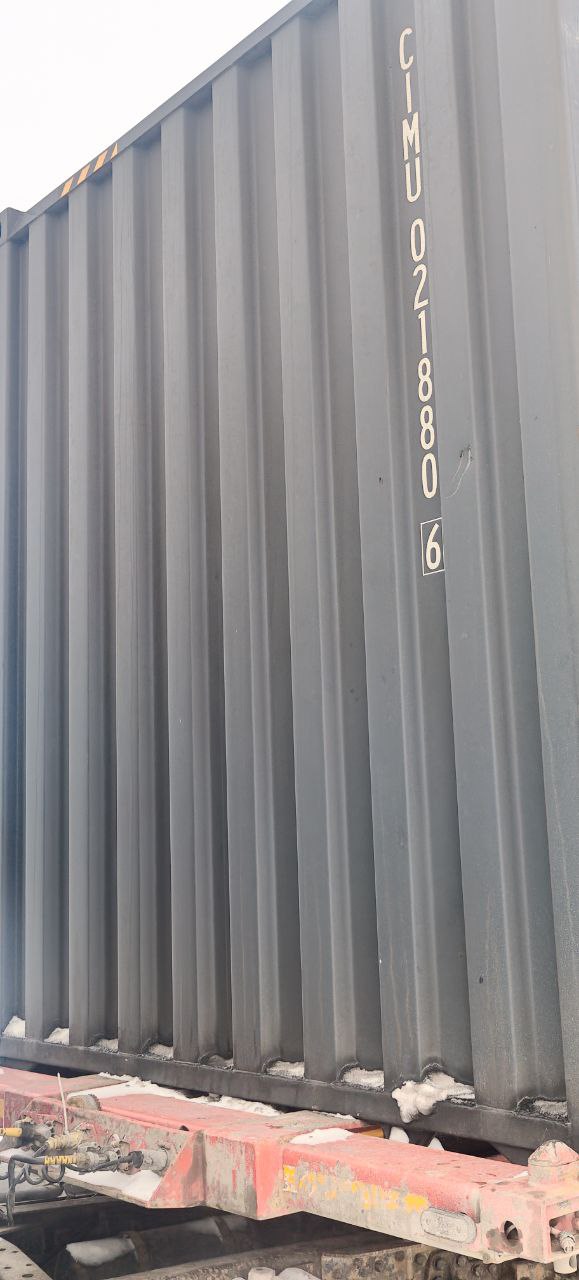 Морской контейнер CIMU0218806