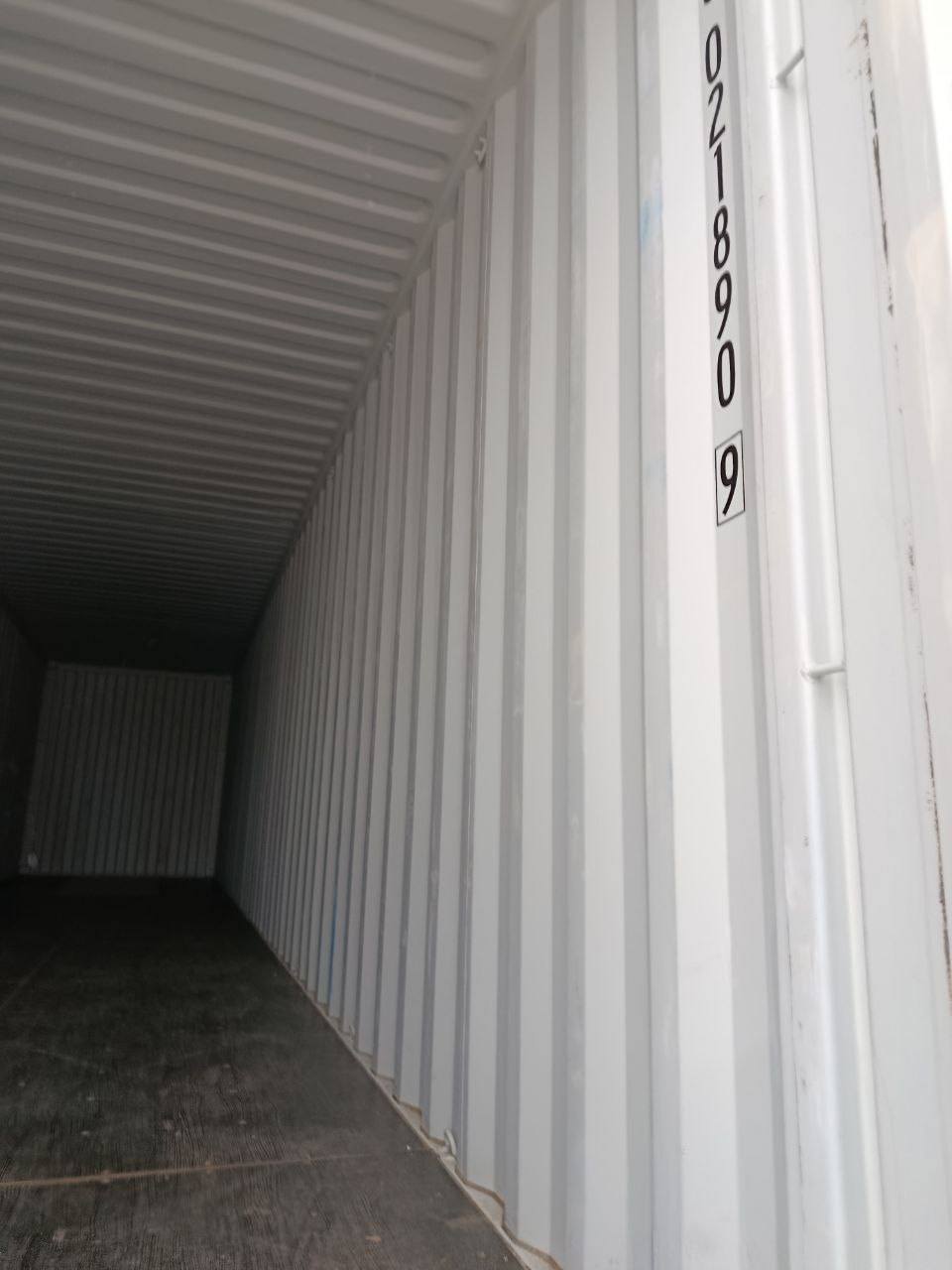 Морской контейнер CIMU0218909