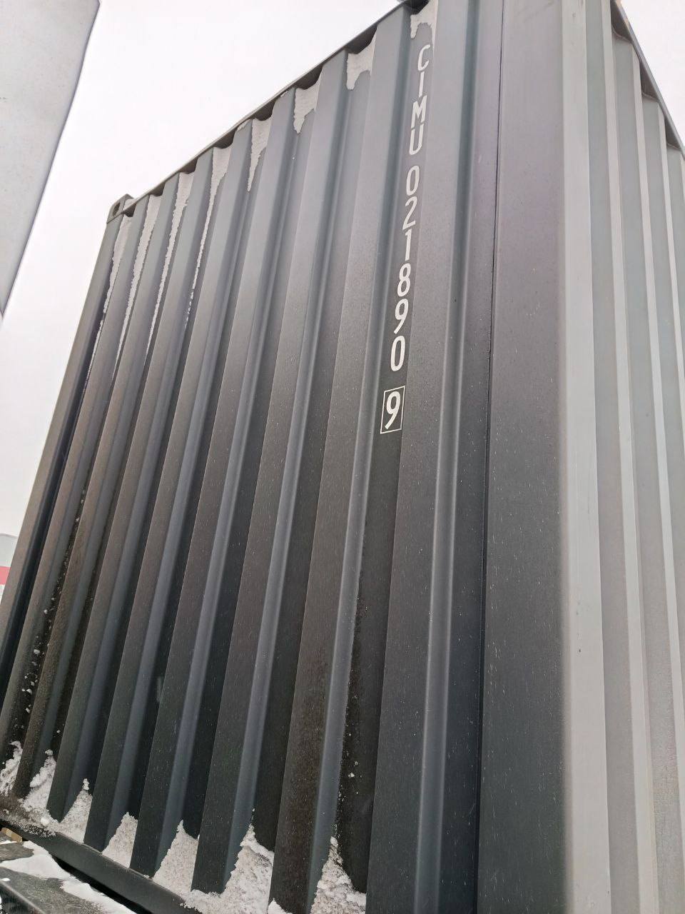 Морской контейнер CIMU0218909