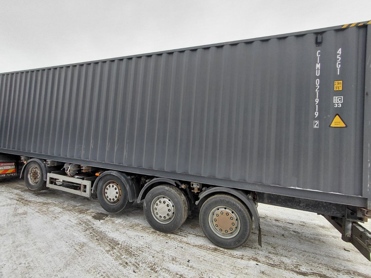 Морской контейнер CIMU0219192