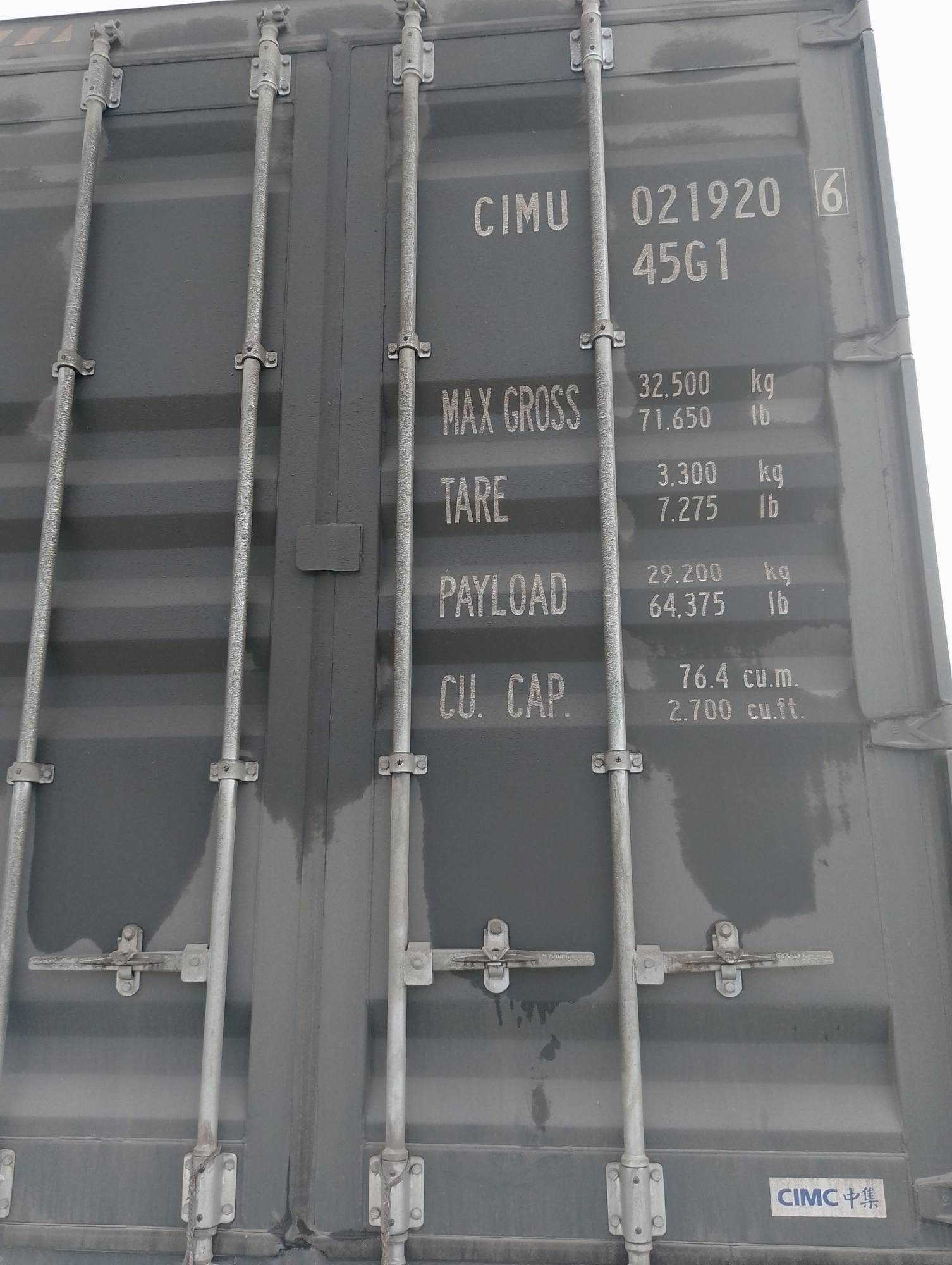 Морской контейнер CIMU0219206