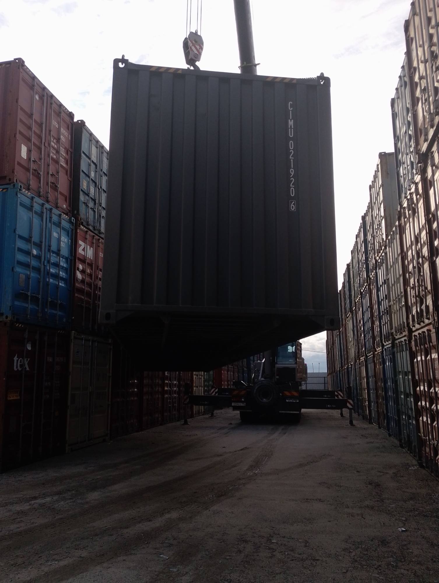 Морской контейнер CIMU0219206