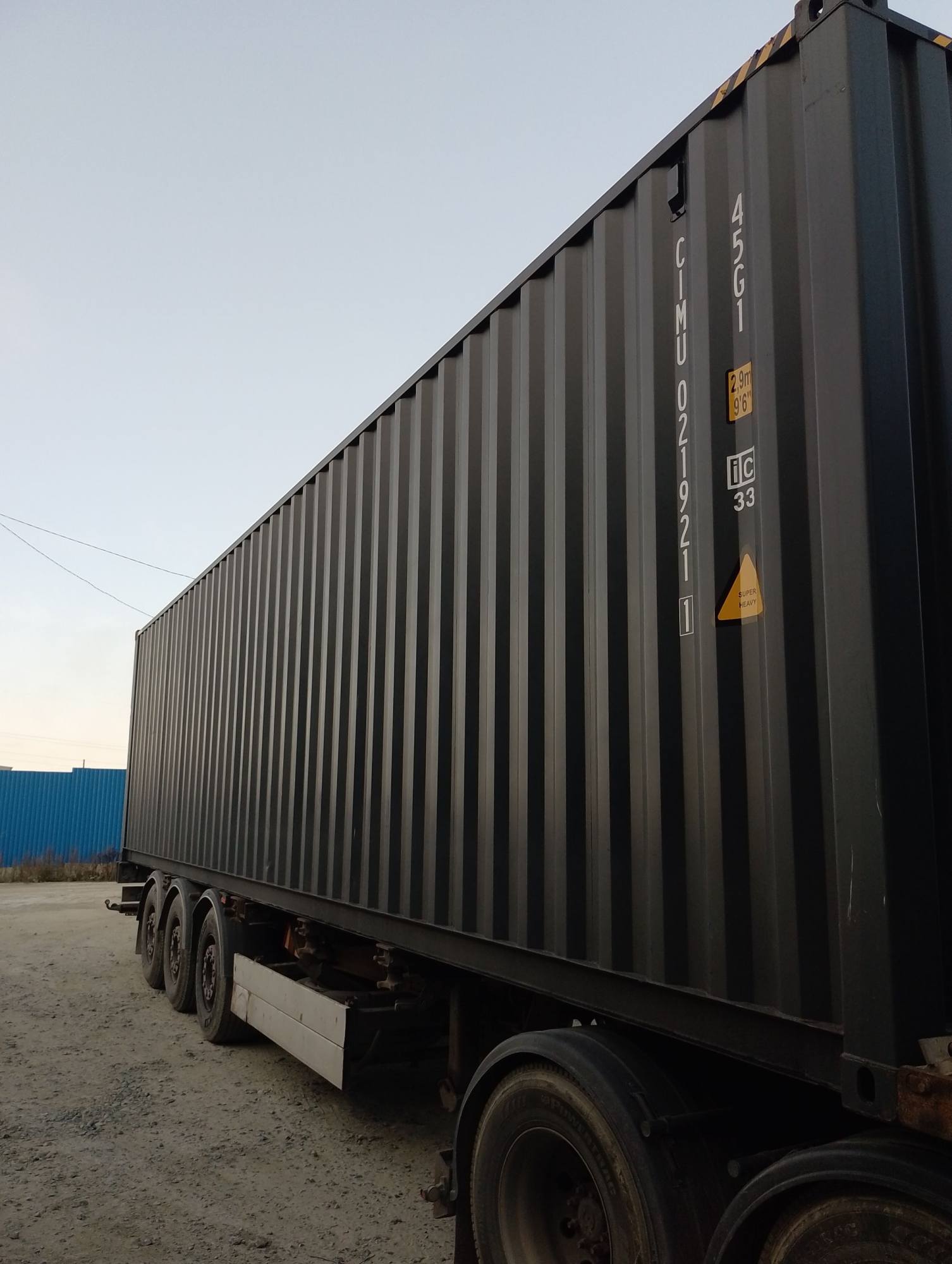 Морской контейнер CIMU0219211