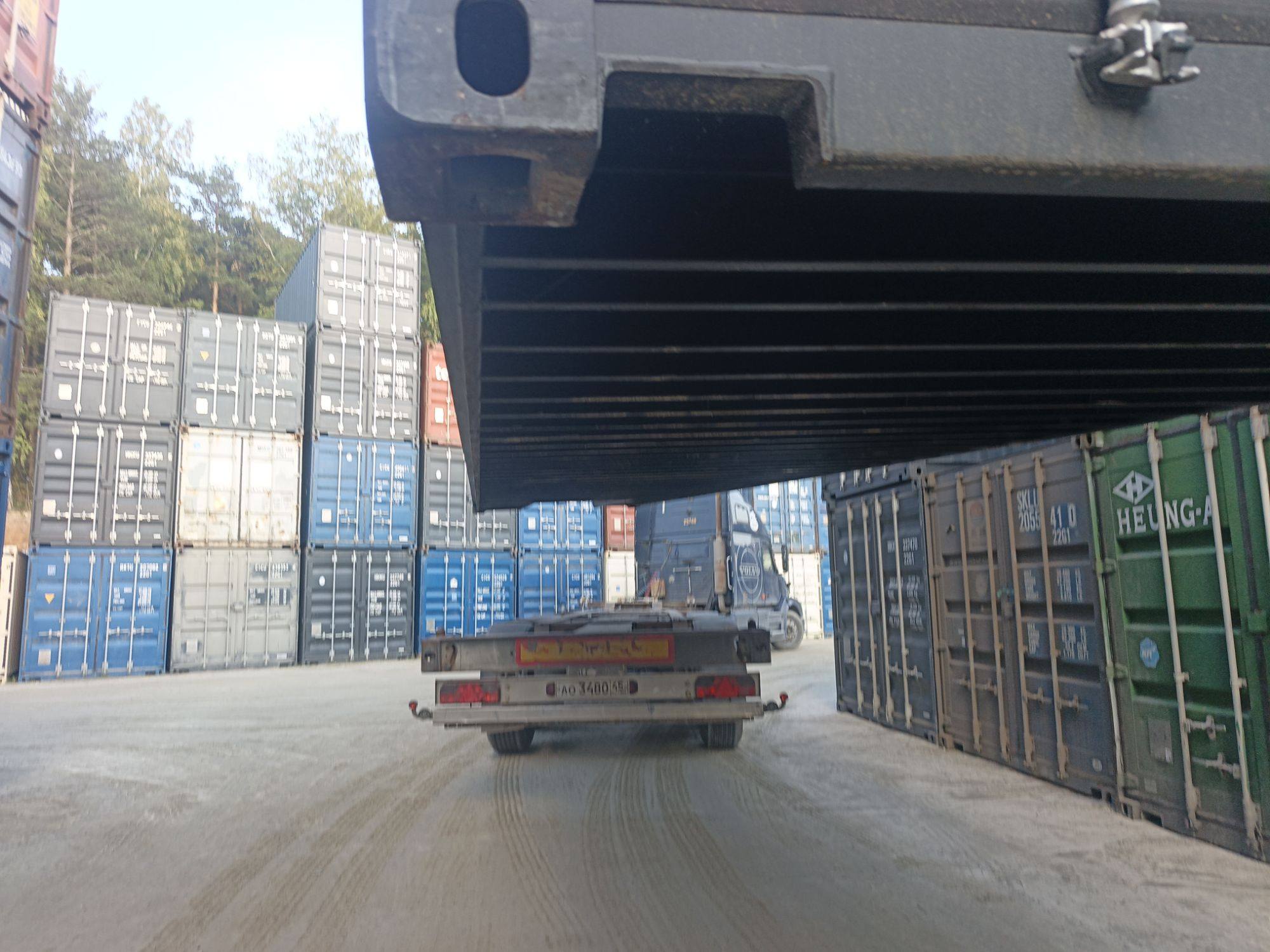 Морской контейнер CIMU0219211