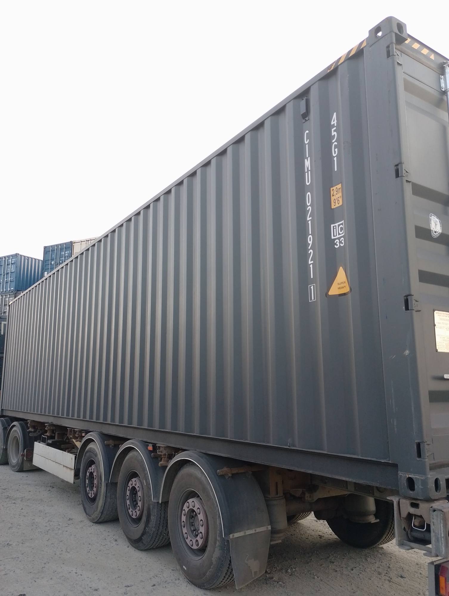 Морской контейнер CIMU0219211