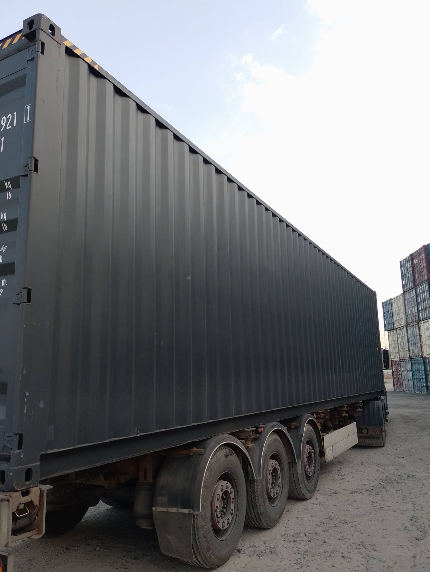 Морской контейнер CIMU0219211