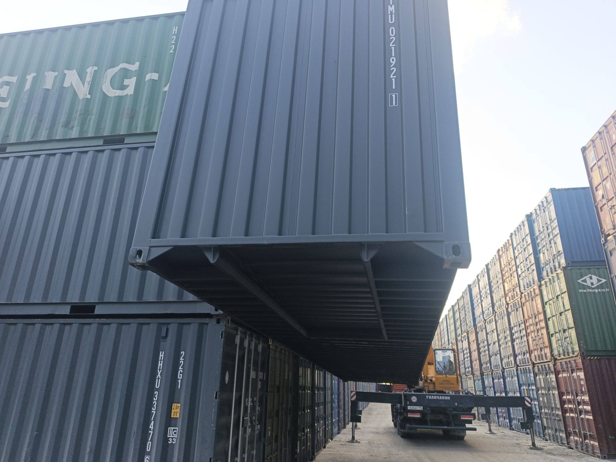 Морской контейнер CIMU0219211