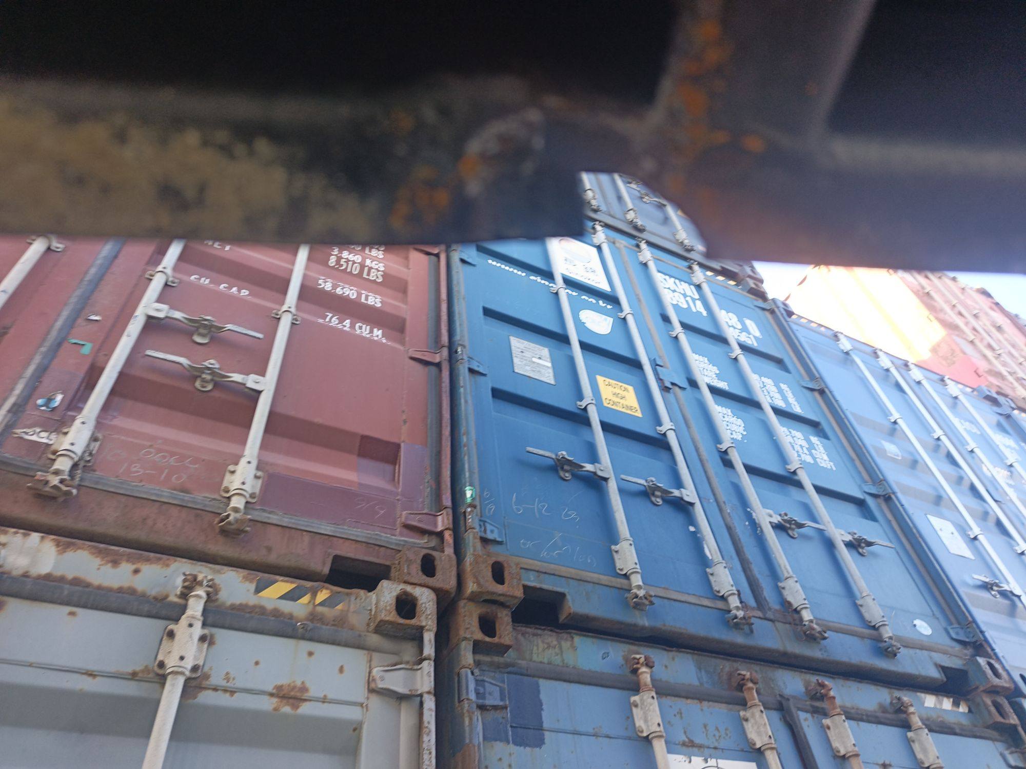 Морской контейнер CIMU0219227