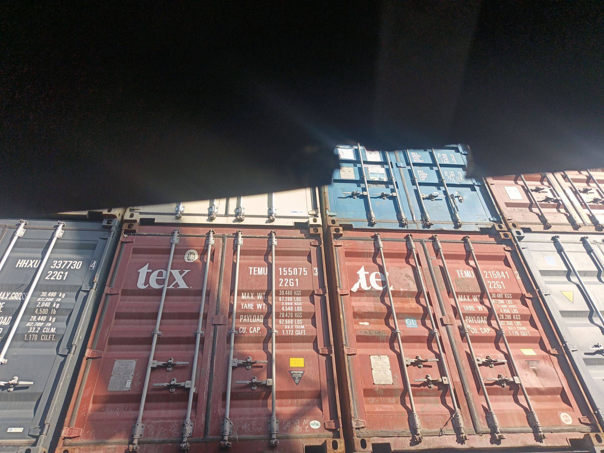 Морской контейнер CIMU0219227