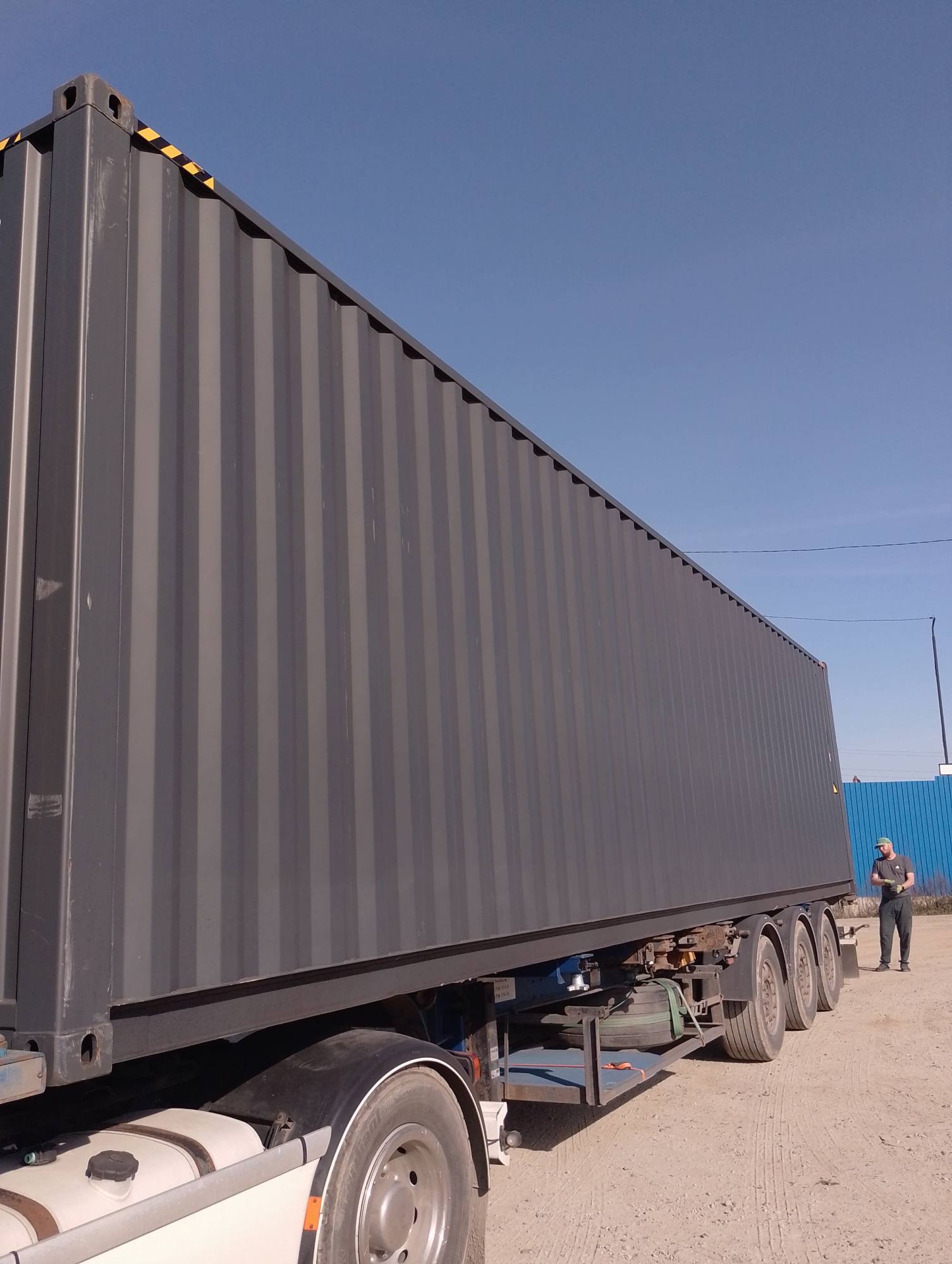 Морской контейнер CIMU0219227