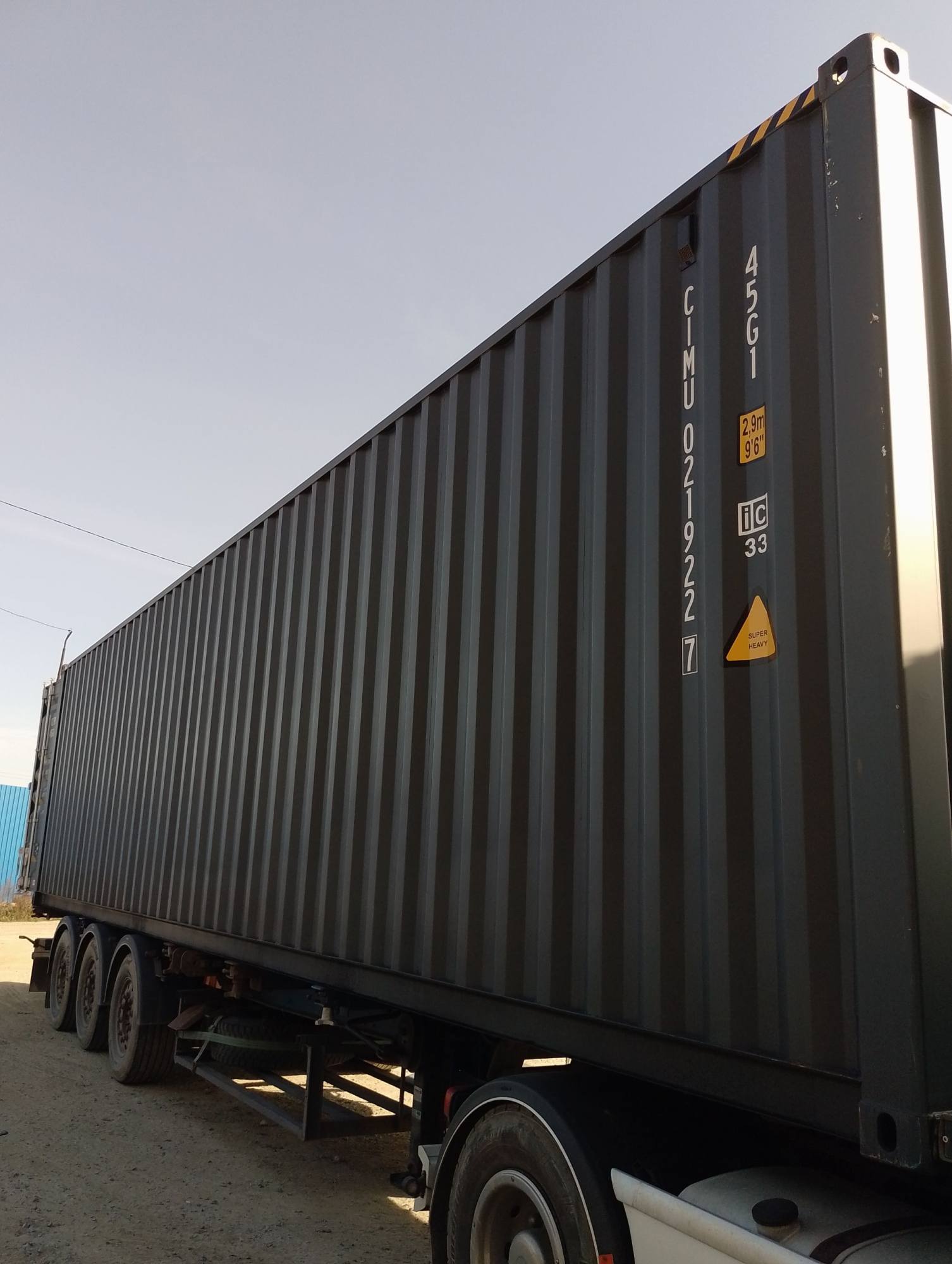 Морской контейнер CIMU0219227