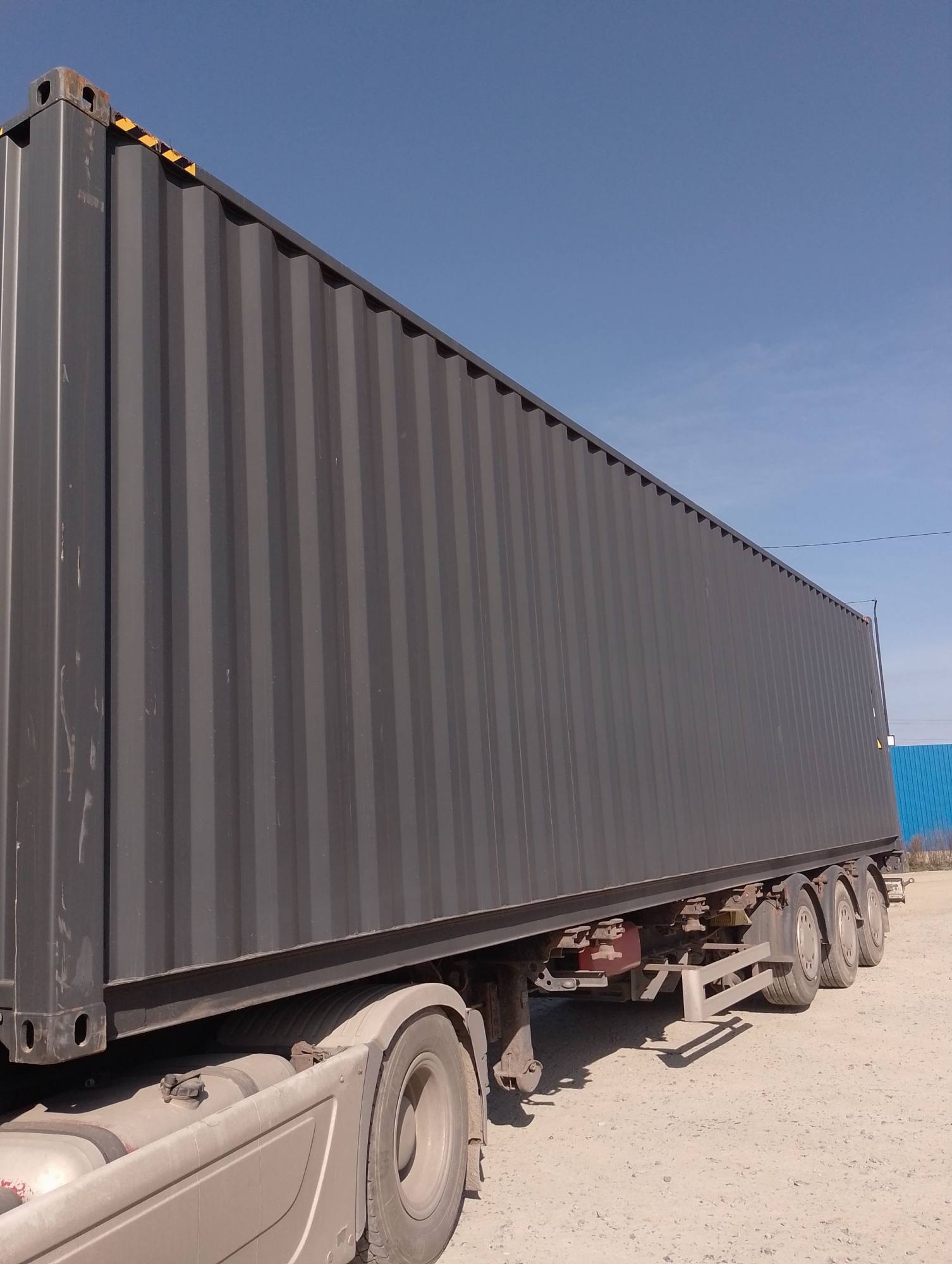 Морской контейнер CIMU0219269