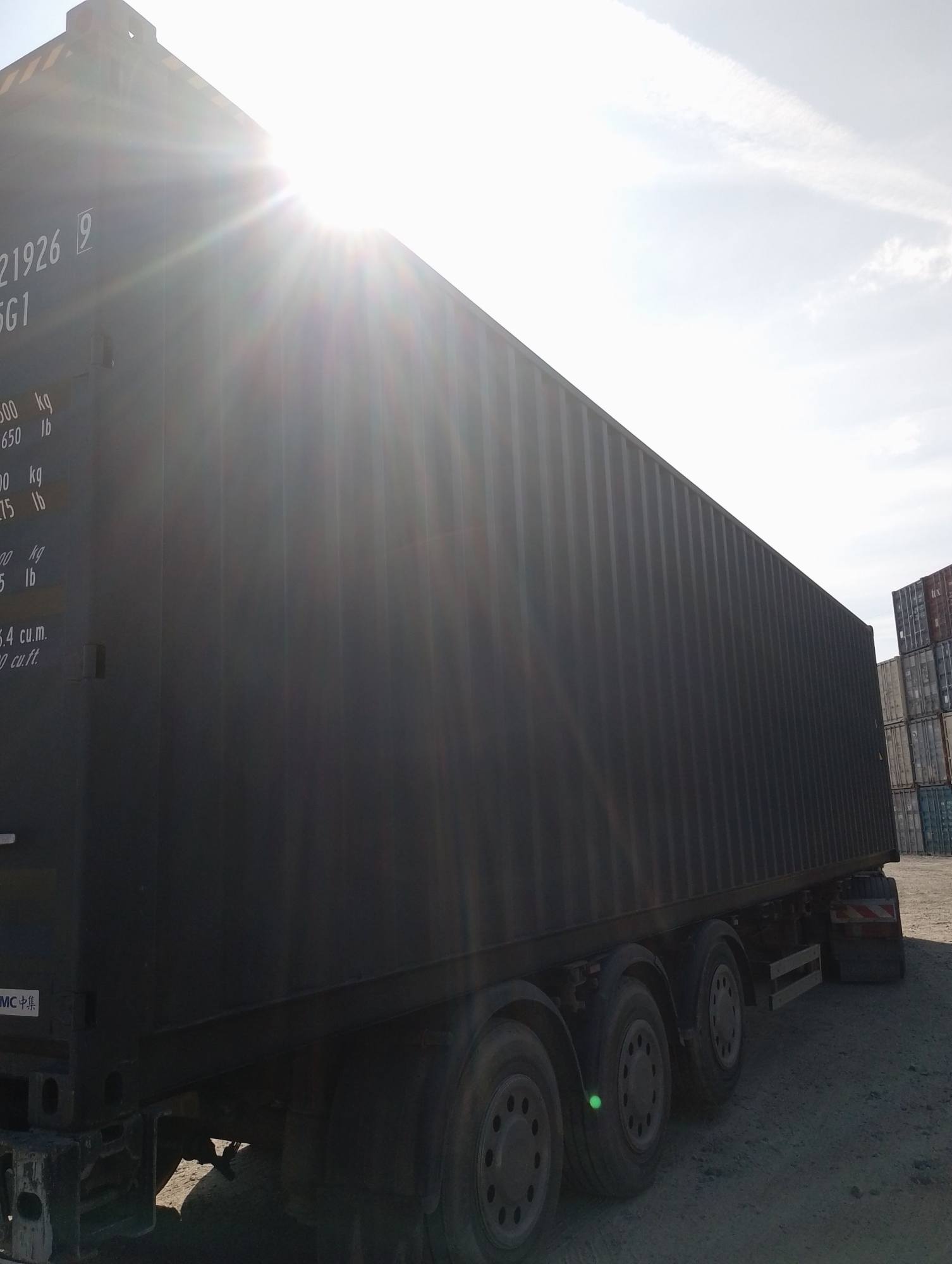 Морской контейнер CIMU0219269