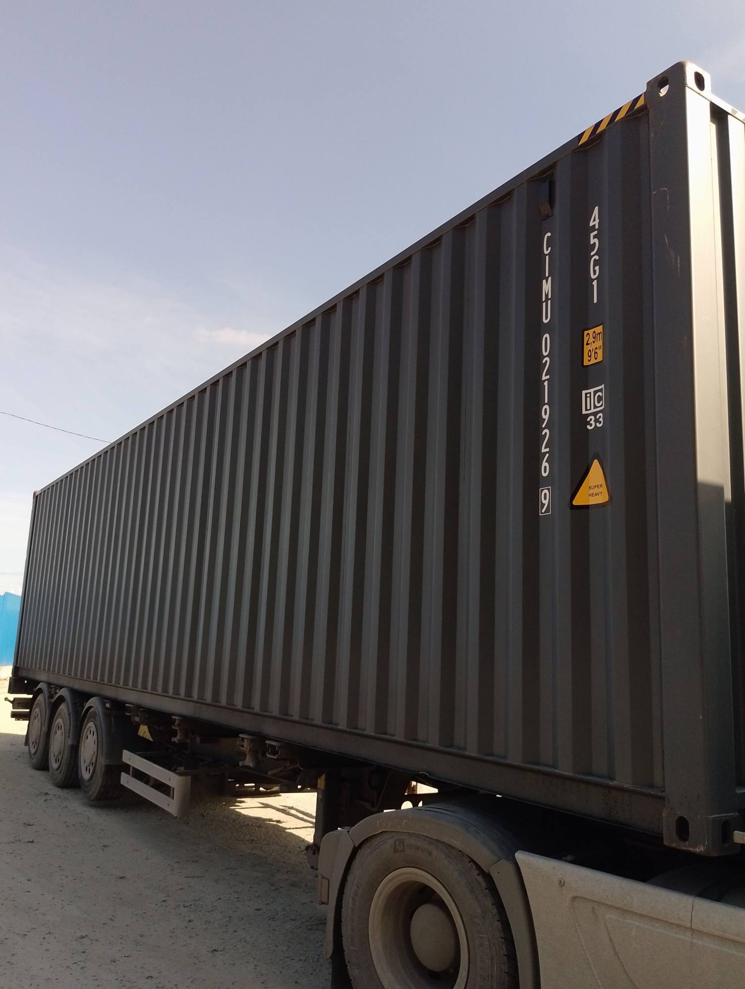 Морской контейнер CIMU0219269