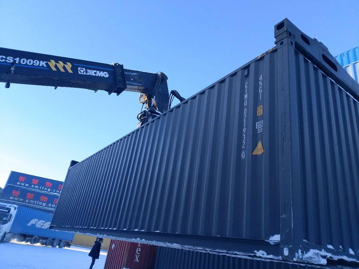 Морской контейнер CIMU0219320