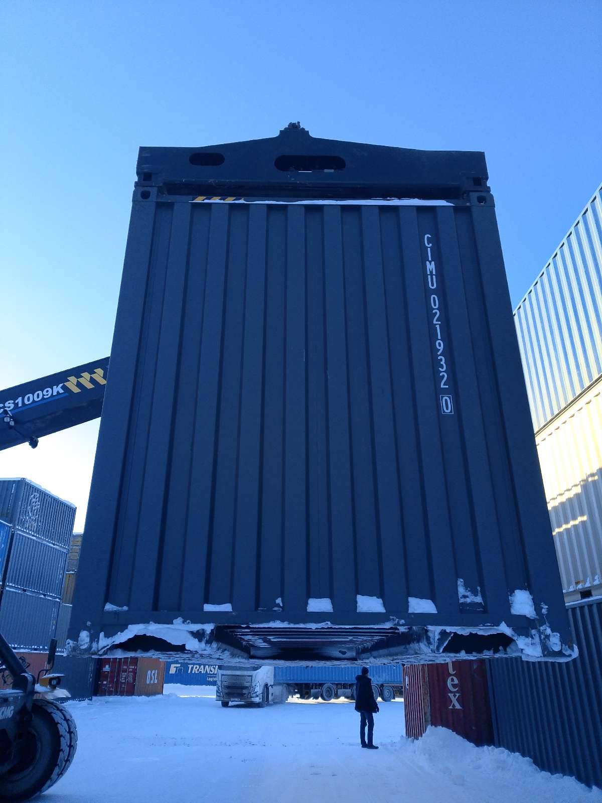 Морской контейнер CIMU0219320