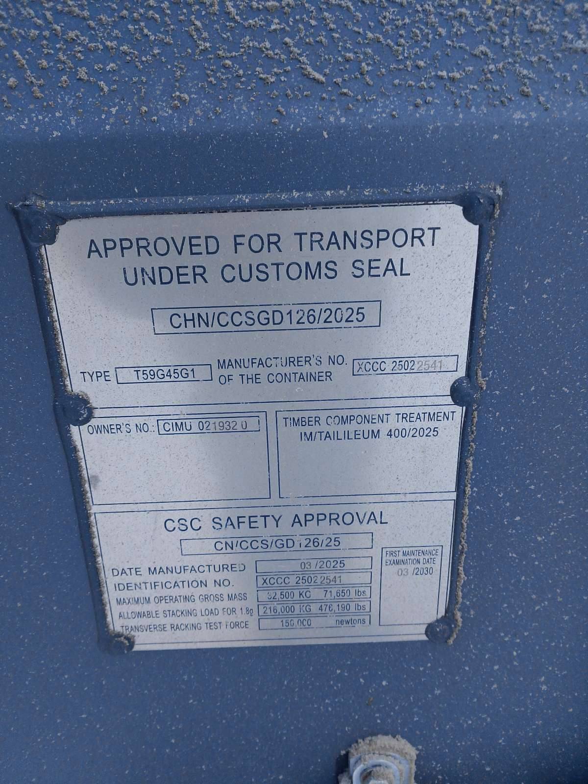 Морской контейнер CIMU0219320