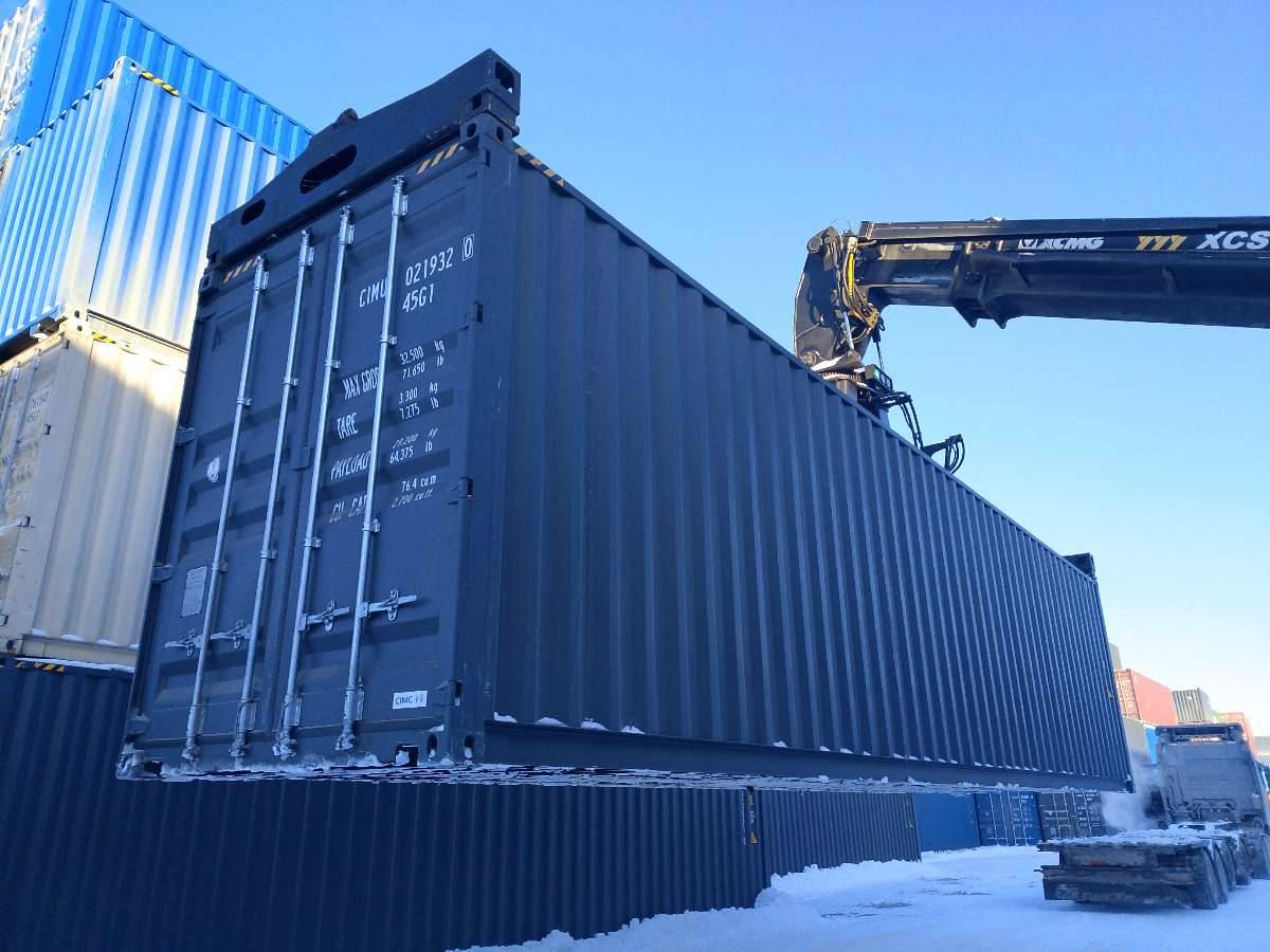 Морской контейнер CIMU0219320