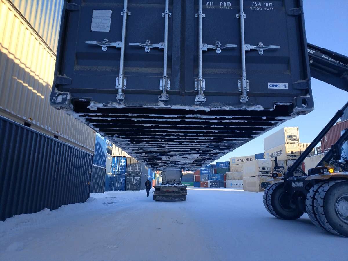 Морской контейнер CIMU0219320