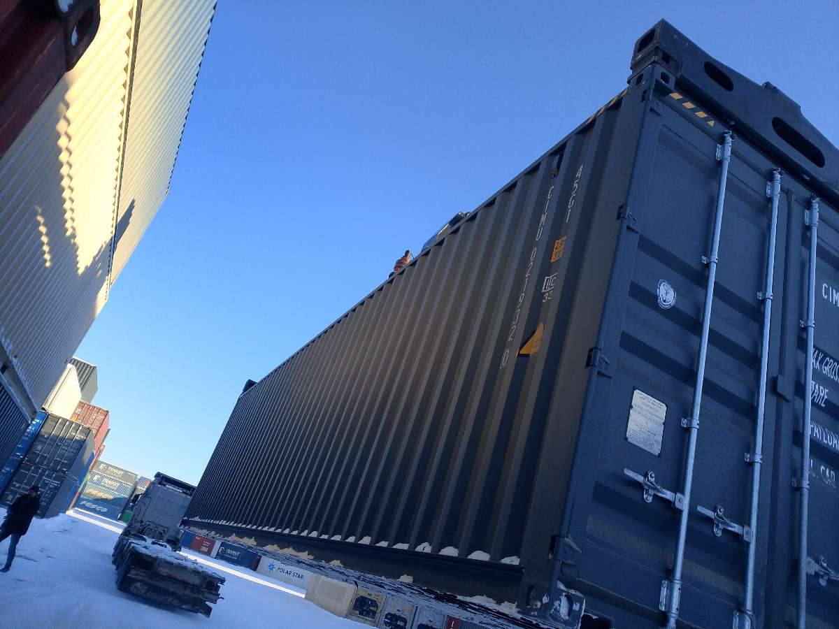 Морской контейнер CIMU0219320