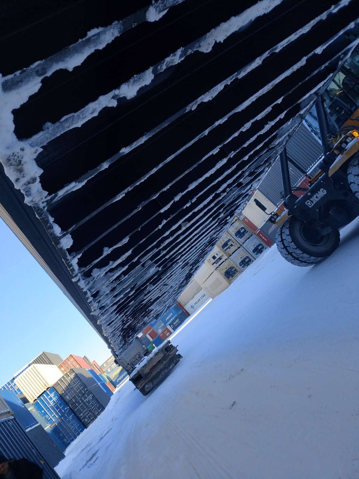 Морской контейнер CIMU0219320