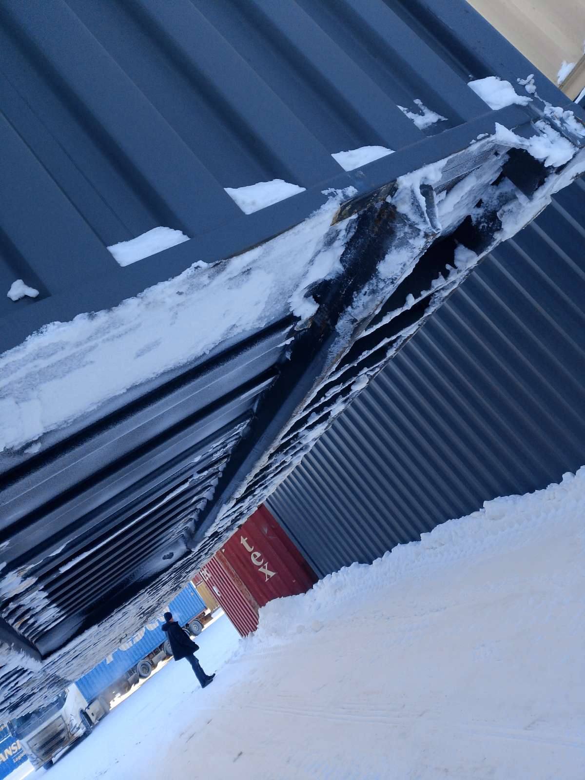 Морской контейнер CIMU0219320