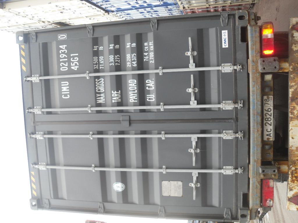 Морской контейнер CIMU0219340