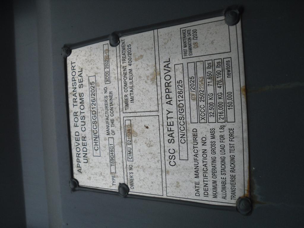 Морской контейнер CIMU0219340