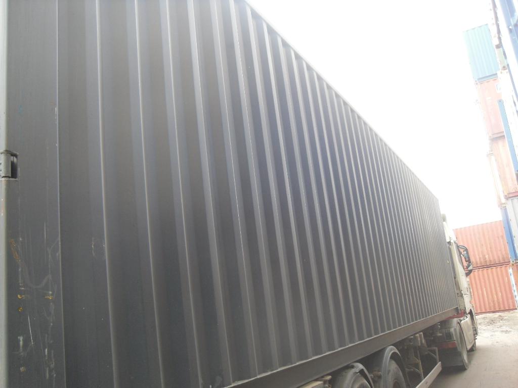 Морской контейнер CIMU0219340