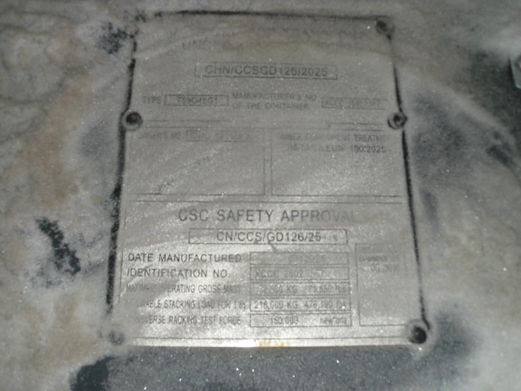 Морской контейнер CIMU0219588