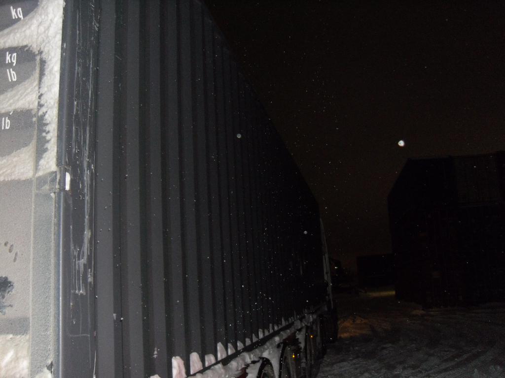 Морской контейнер CIMU0219588