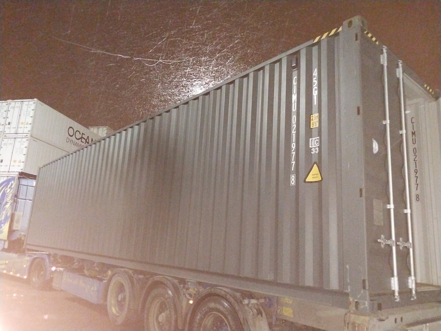 Морской контейнер CIMU0219778
