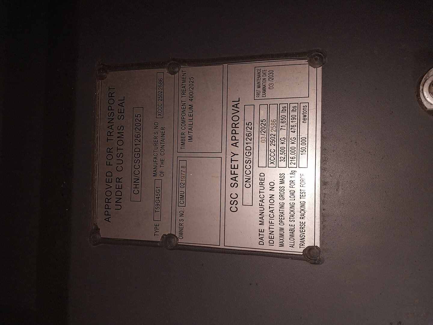 Морской контейнер CIMU0219778