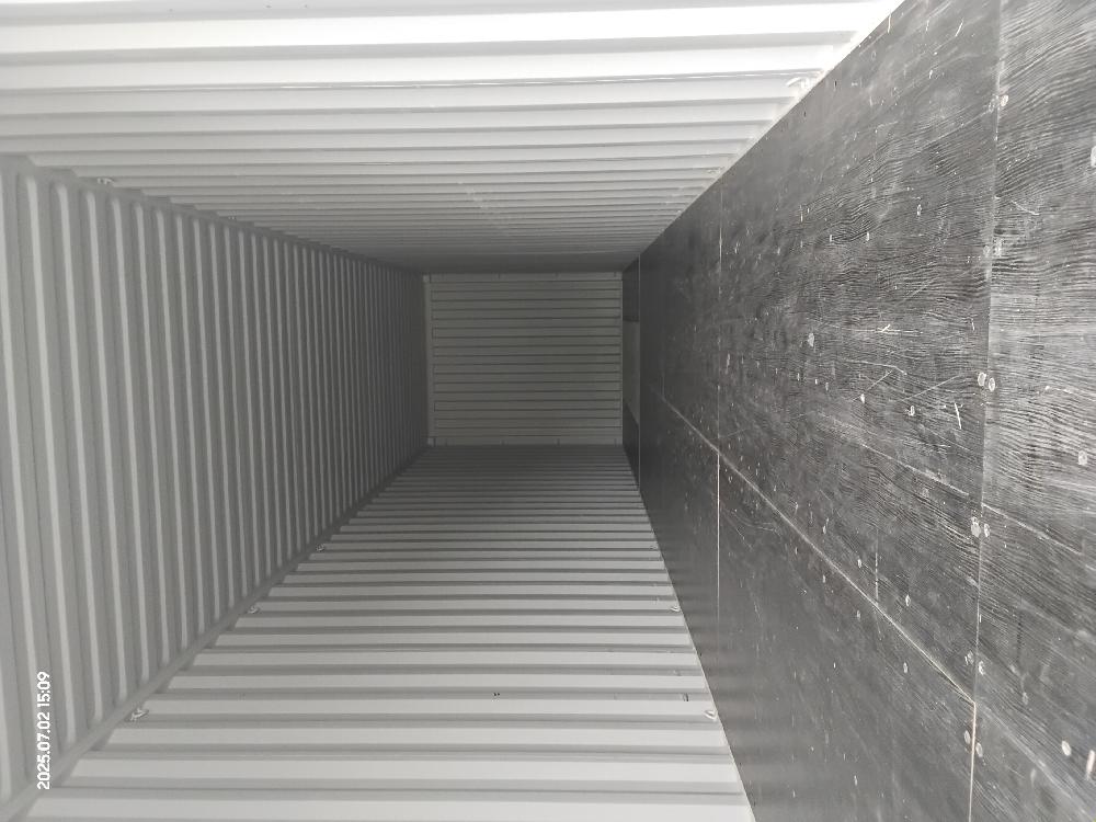 Морской контейнер CIMU0219891