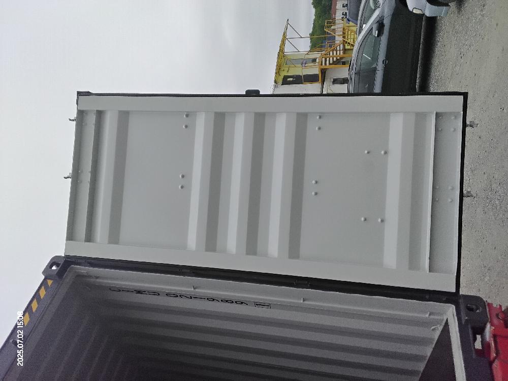 Морской контейнер CIMU0219891