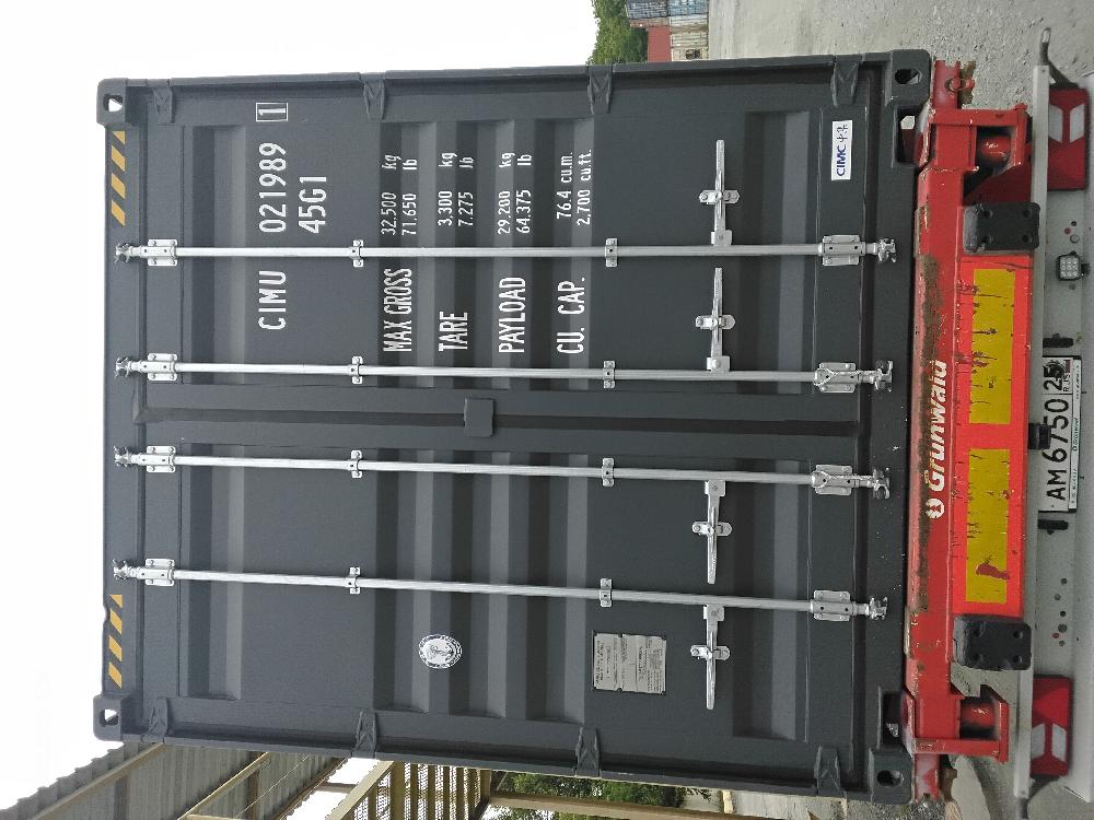 Морской контейнер CIMU0219891