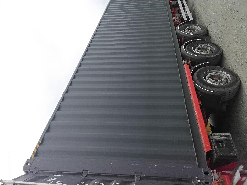 Морской контейнер CIMU0219891