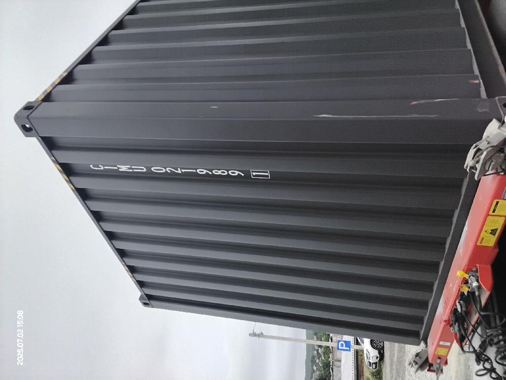 Морской контейнер CIMU0219891