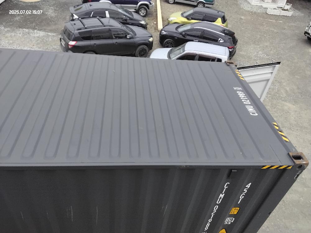 Морской контейнер CIMU0219891