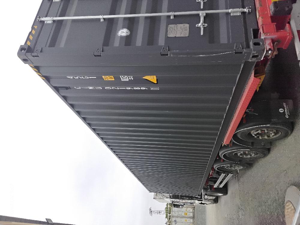 Морской контейнер CIMU0219891